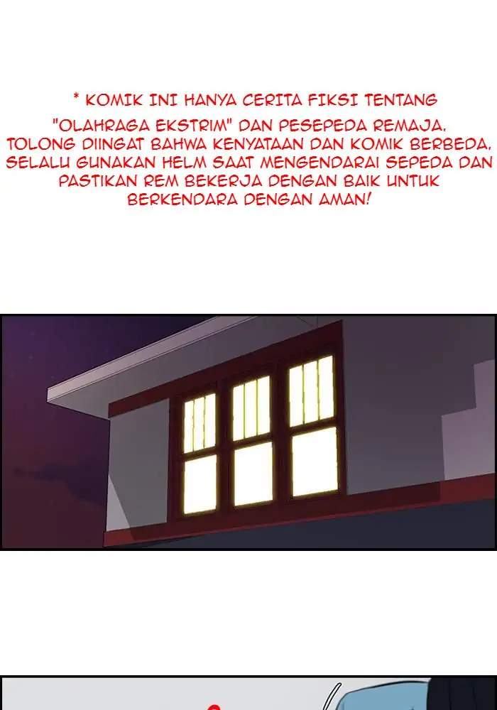 Baca Komik Wind Breaker Chapter 107 Gambar 1