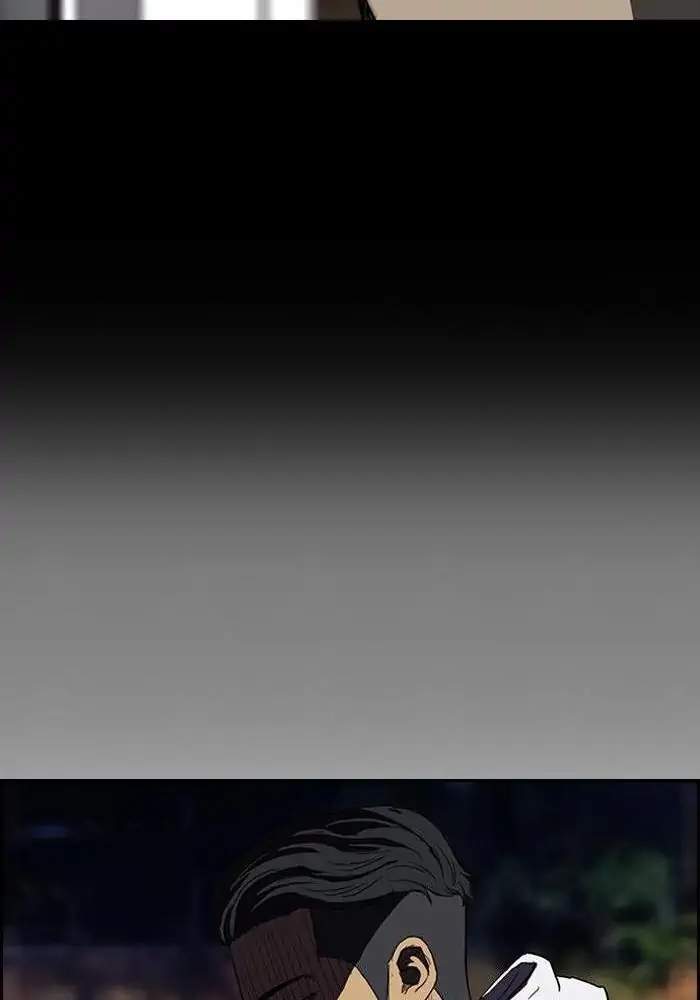 Wind Breaker Chapter 105 Gambar 16