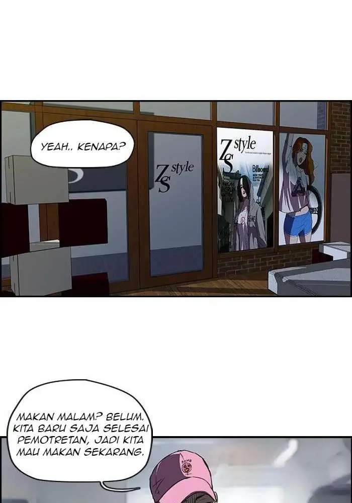 Wind Breaker Chapter 105 Gambar 21