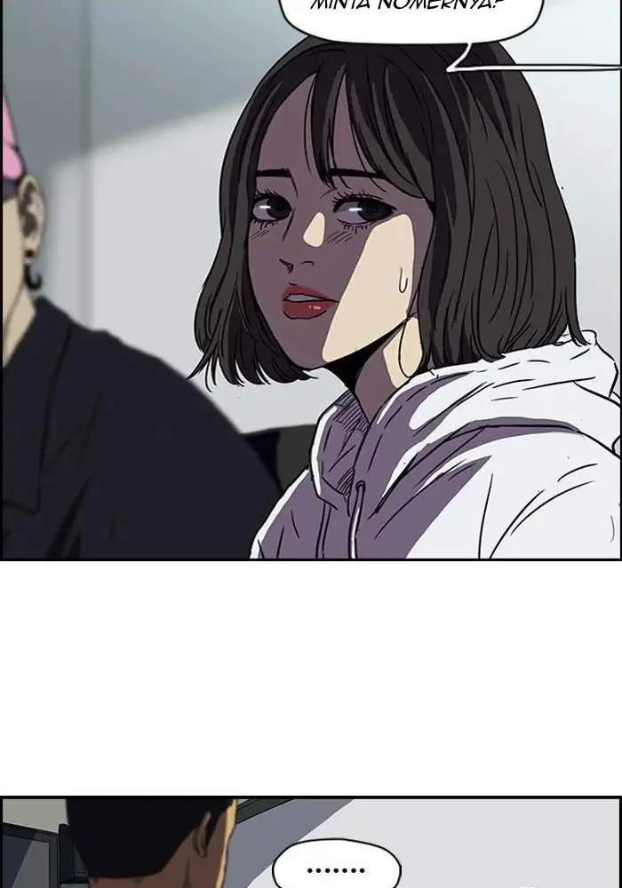 Wind Breaker Chapter 105 Gambar 40