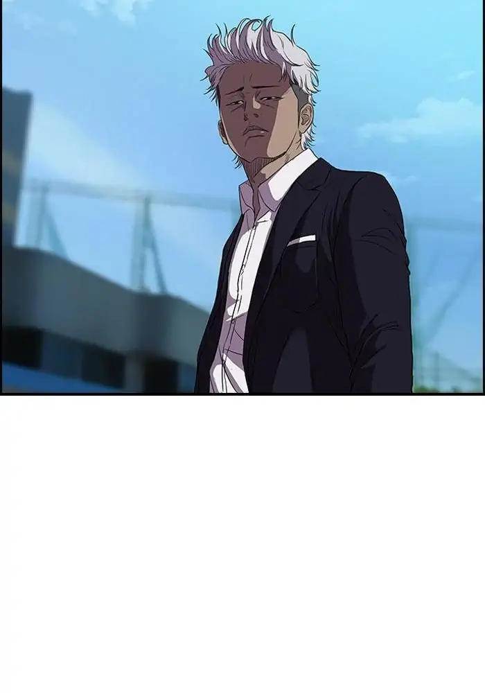 Wind Breaker Chapter 102 Gambar 15