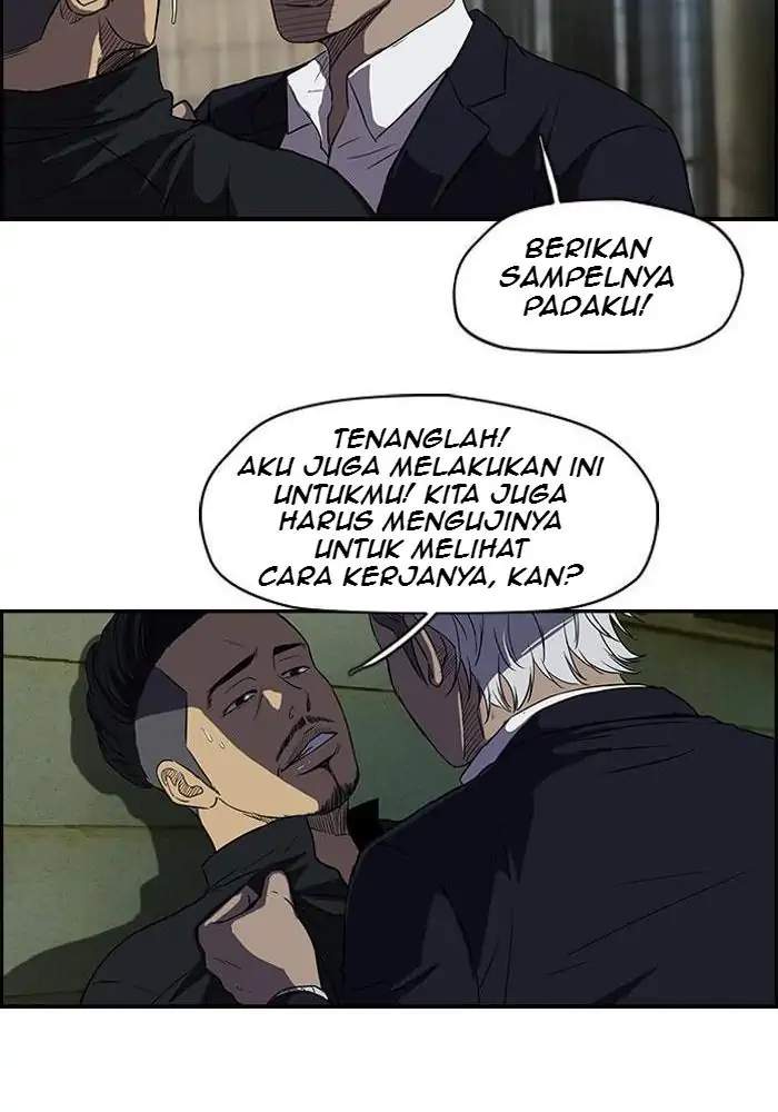 Wind Breaker Chapter 102 Gambar 17