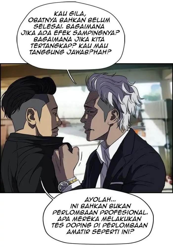 Wind Breaker Chapter 102 Gambar 18