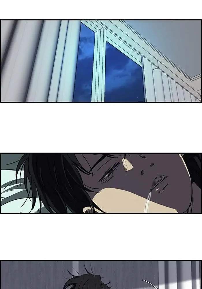 Wind Breaker Chapter 102 Gambar 42