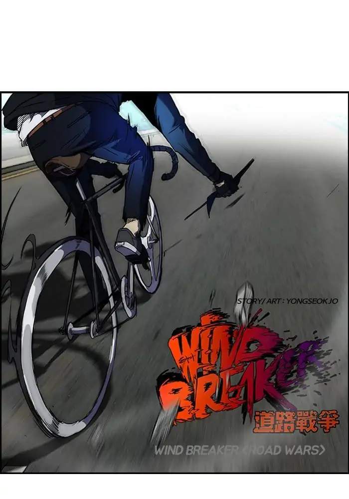 Manhwa Wind Breaker Chapter 101 gambar nomor 2