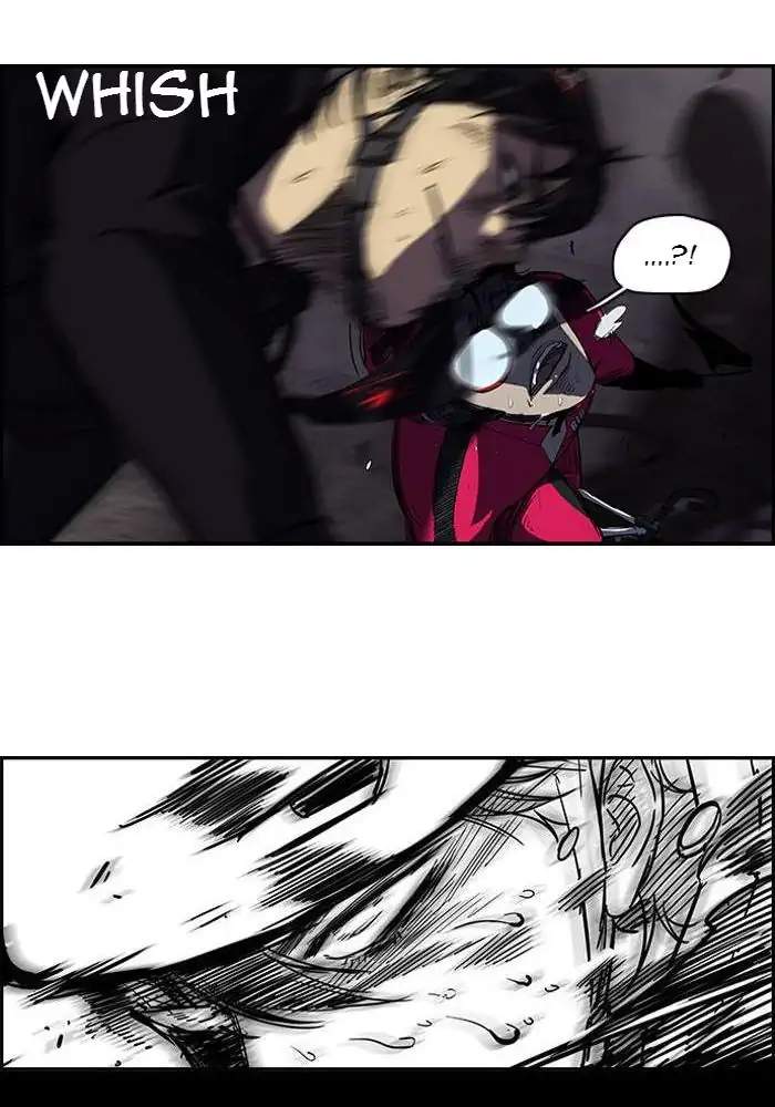 Wind Breaker Chapter 101 Gambar 44