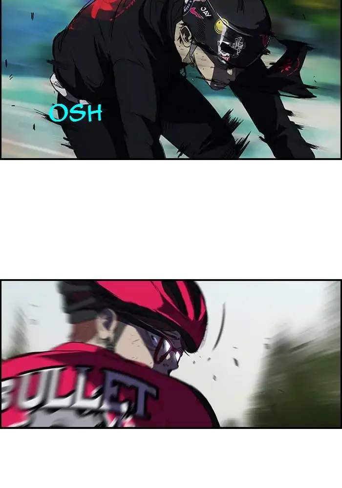 Wind Breaker Chapter 101 Gambar 6