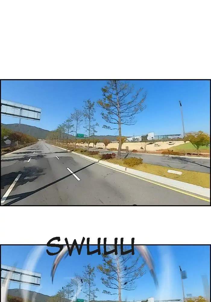 Wind Breaker Chapter 100 Gambar 11