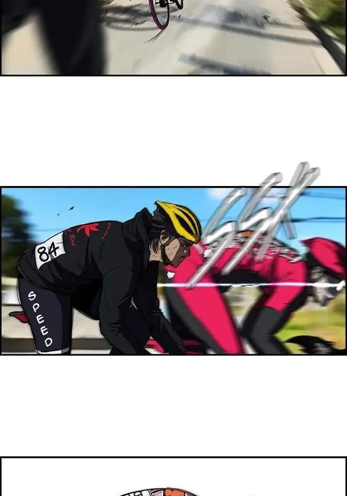 Wind Breaker Chapter 100 Gambar 28
