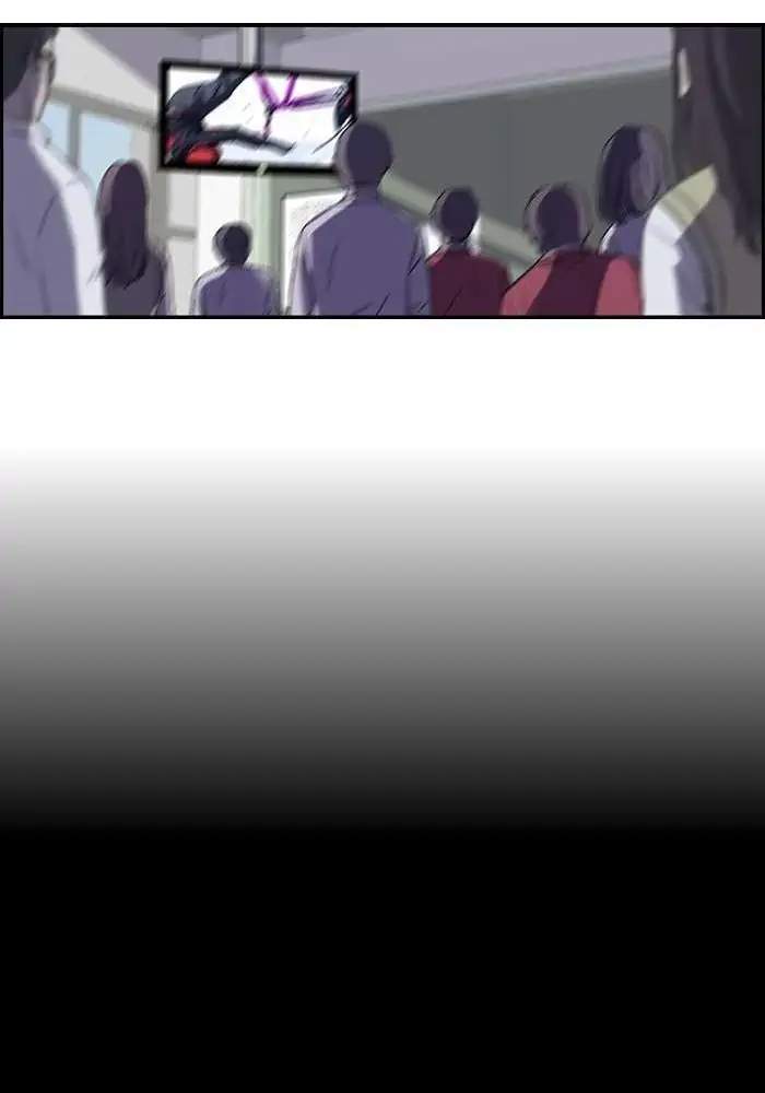 Wind Breaker Chapter 100 Gambar 51