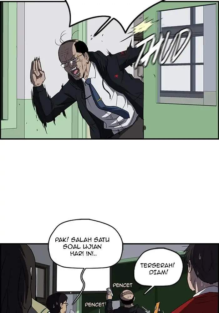 Wind Breaker Chapter 100 Gambar 7