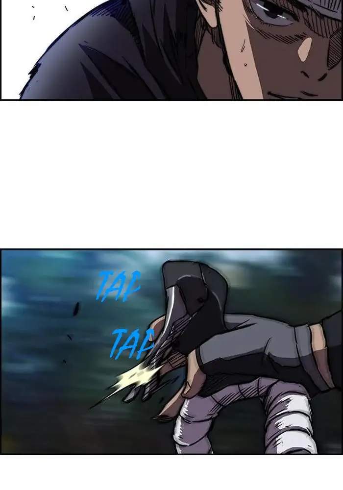 Wind Breaker Chapter 99 Gambar 24