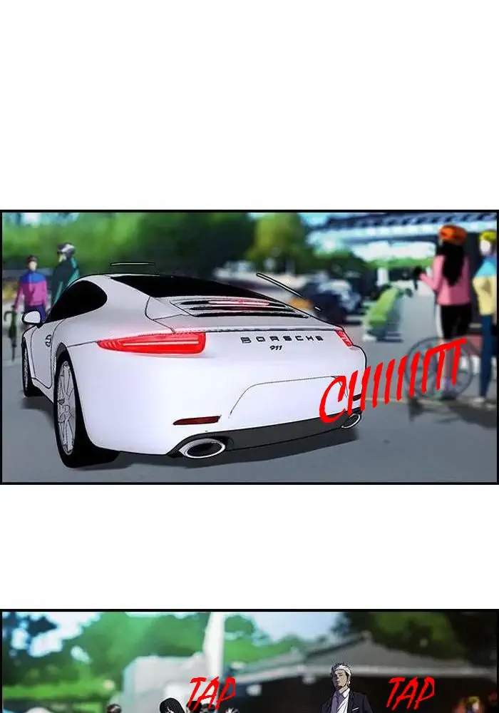 Wind Breaker Chapter 99 Gambar 47