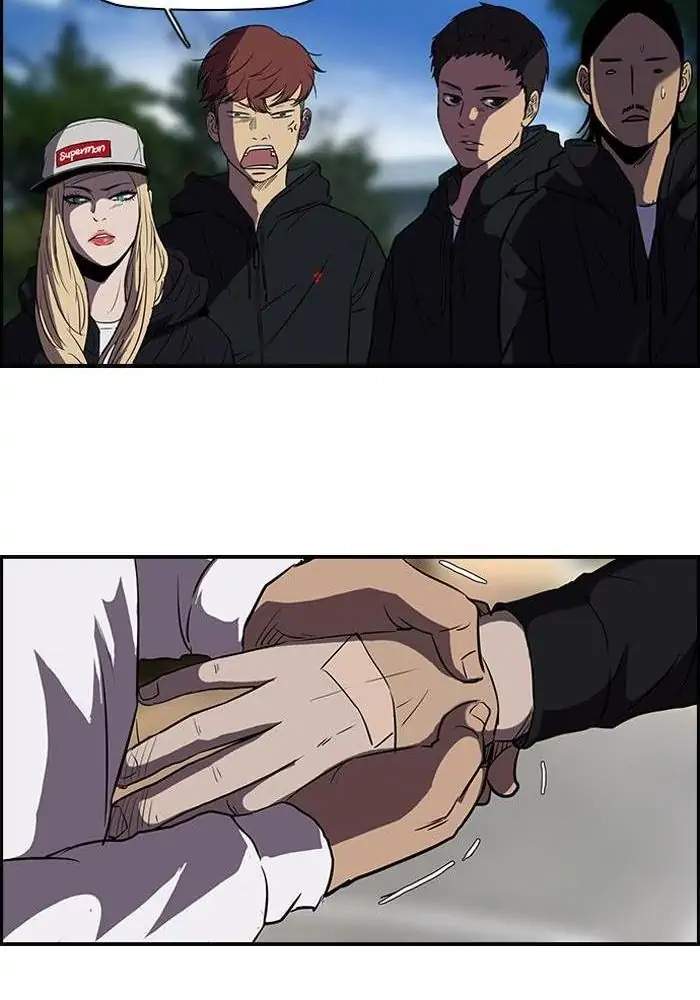 Wind Breaker Chapter 98 Gambar 18