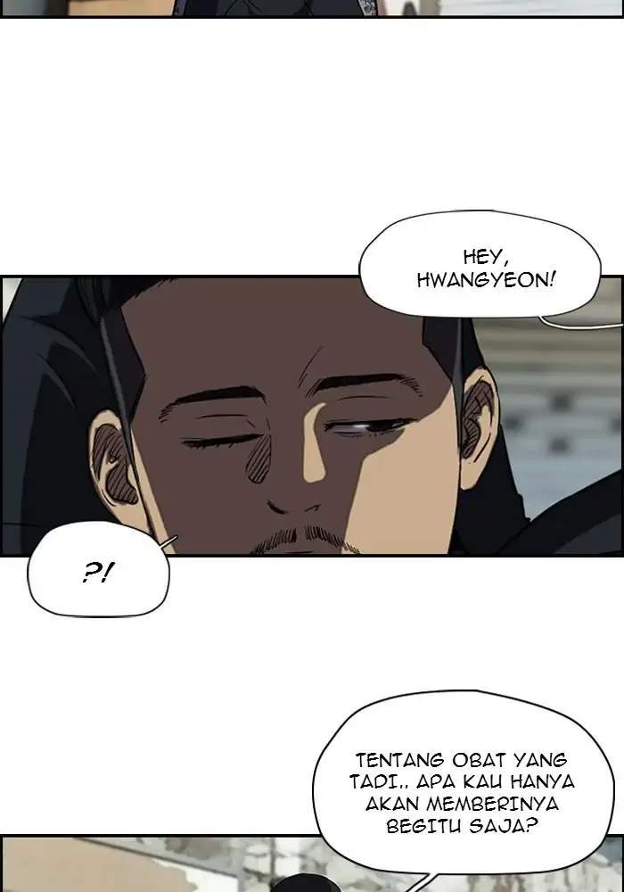 Baca Manhwa Wind Breaker Chapter 98 Gambar 2