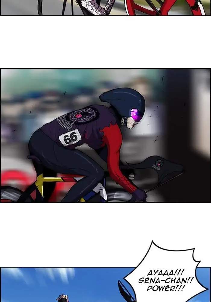 Wind Breaker Chapter 97 Gambar 11