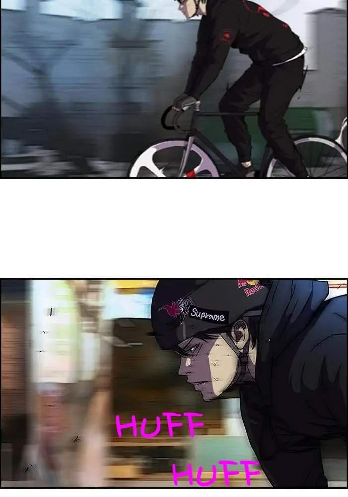 Wind Breaker Chapter 96 Gambar 49