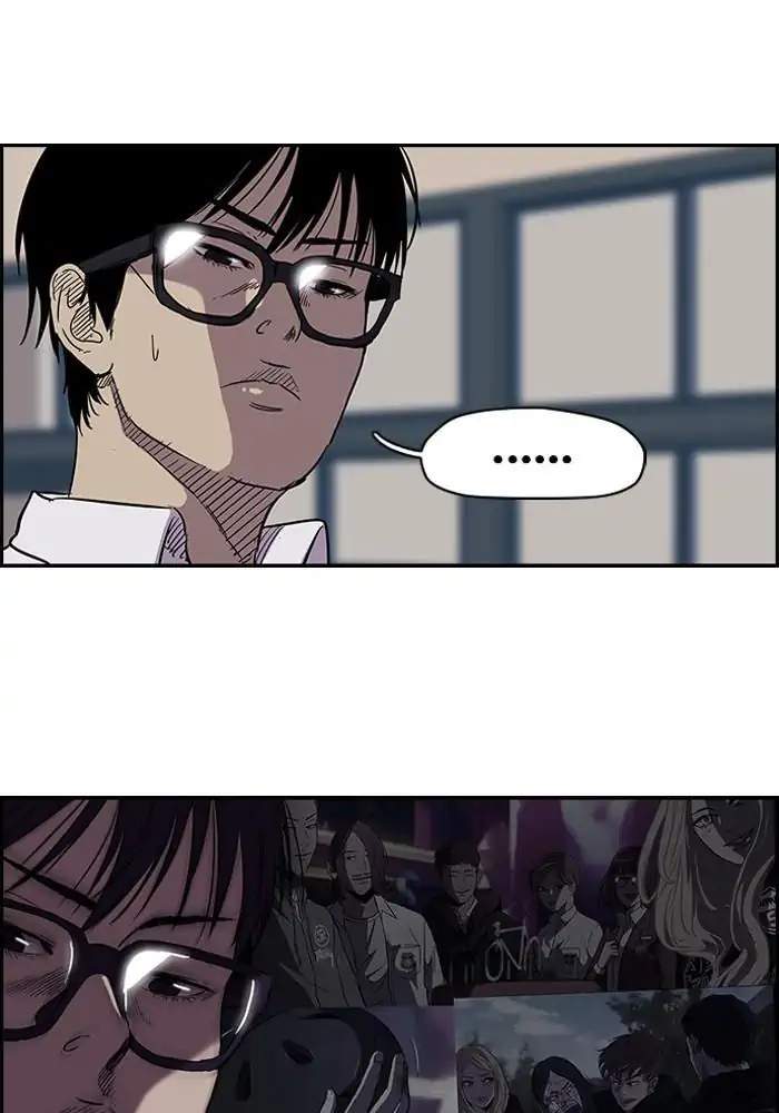 Manhwa Wind Breaker Chapter 93 gambar nomor 2