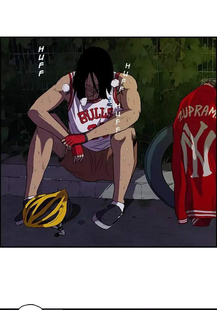 Wind Breaker Chapter 93 Gambar 30