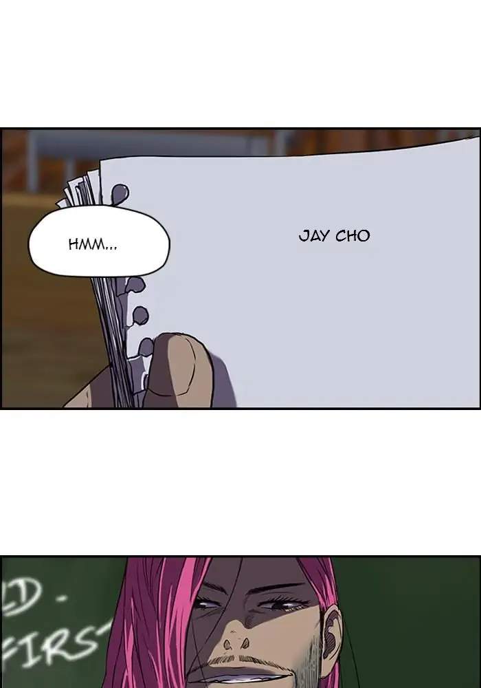 Wind Breaker Chapter 93 Gambar 4