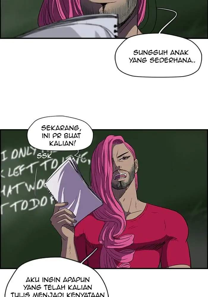 Wind Breaker Chapter 93 Gambar 5