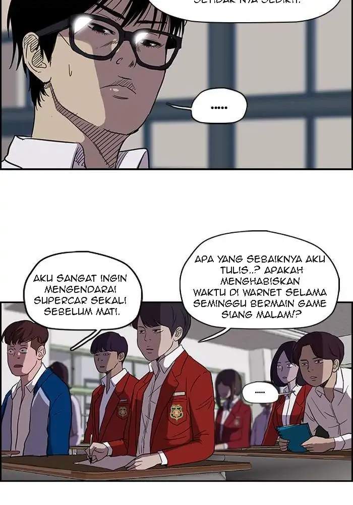 Wind Breaker Chapter 92 Gambar 13