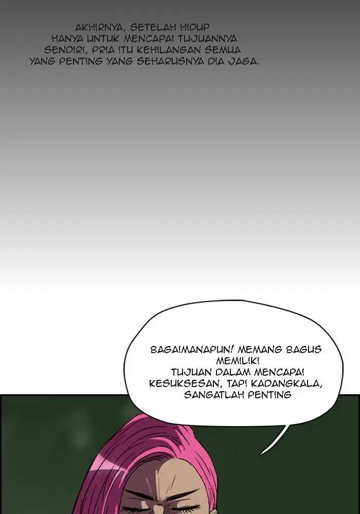 Wind Breaker Chapter 92 Gambar 57