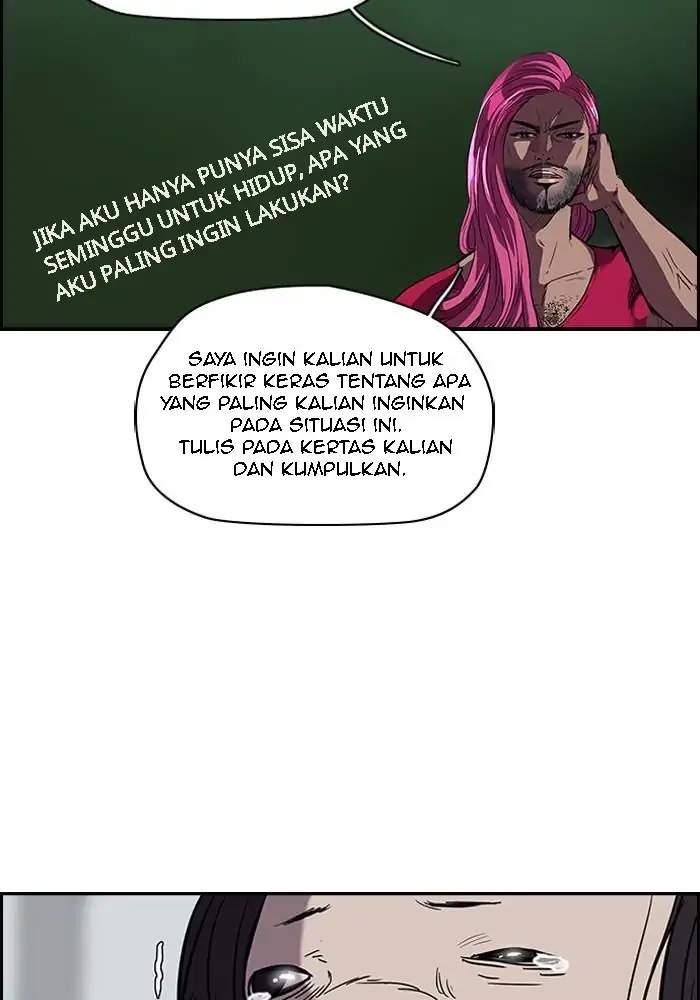 Wind Breaker Chapter 92 Gambar 6