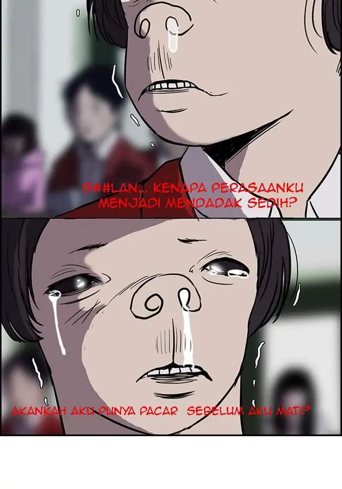 Wind Breaker Chapter 92 Gambar 7