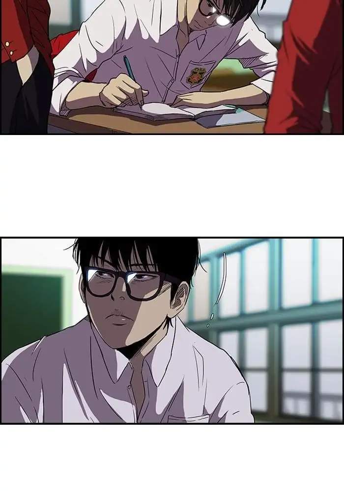 Wind Breaker Chapter 91 Gambar 14