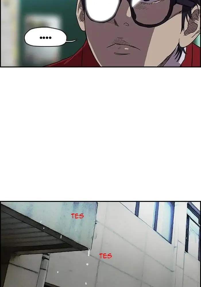 Wind Breaker Chapter 91 Gambar 16