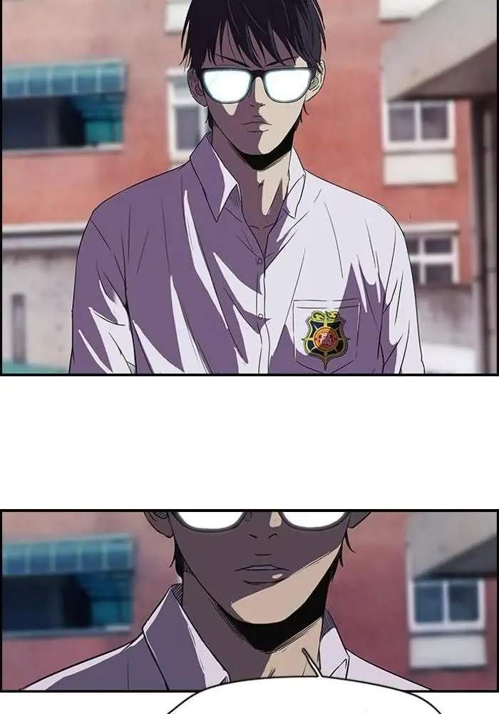 Wind Breaker Chapter 91 Gambar 24