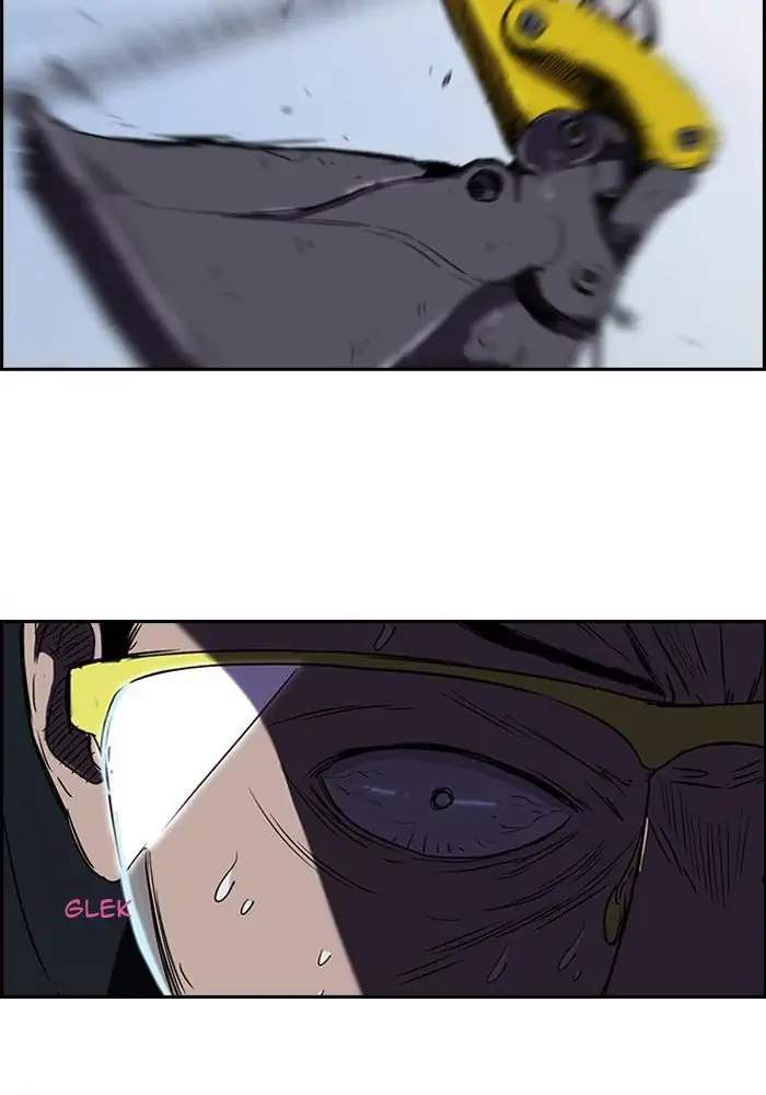 Wind Breaker Chapter 88 Gambar 34