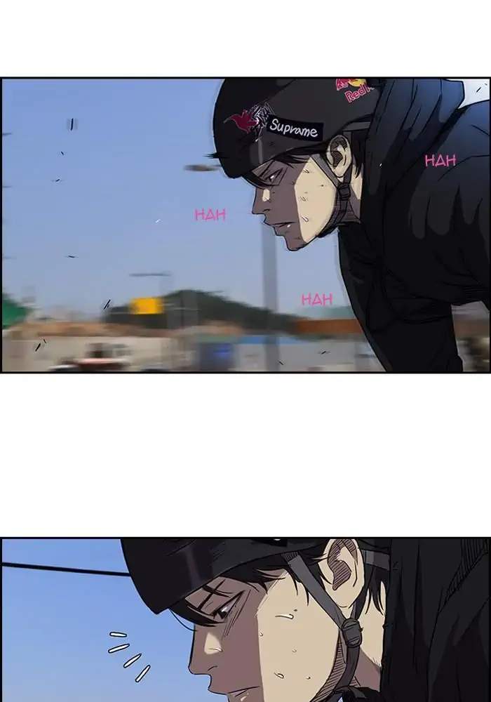 Wind Breaker Chapter 88 Gambar 4