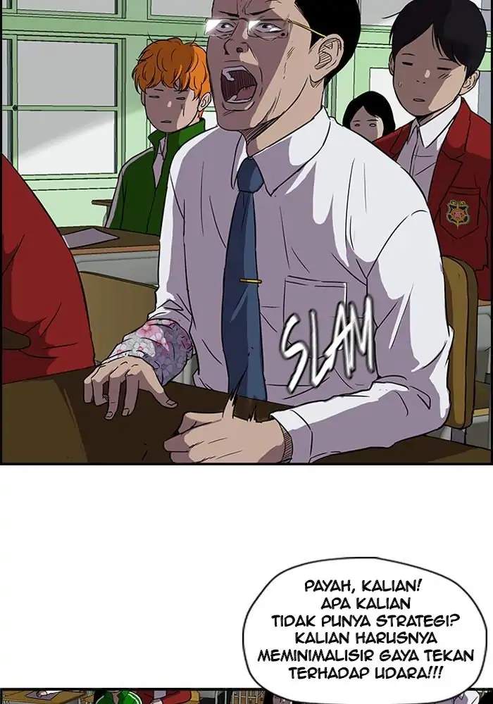 Baca Manhwa Wind Breaker Chapter 87 Gambar 2
