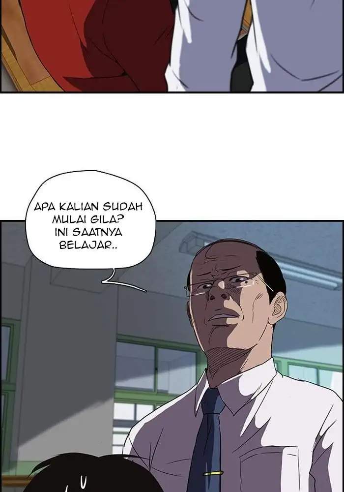 Wind Breaker Chapter 86 Gambar 12