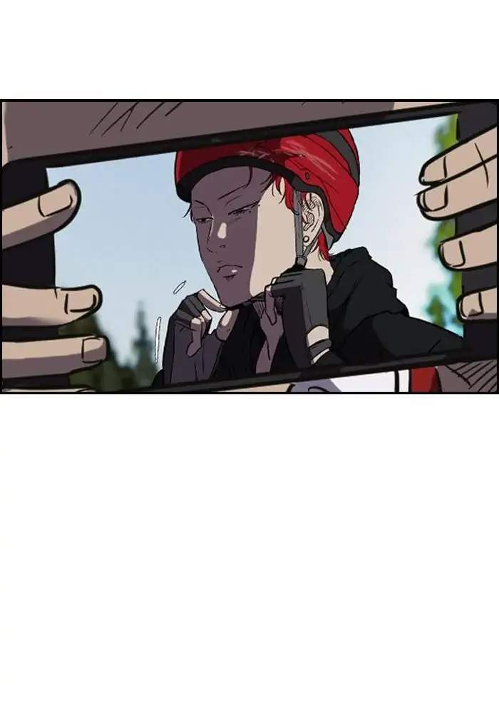 Wind Breaker Chapter 86 Gambar 14