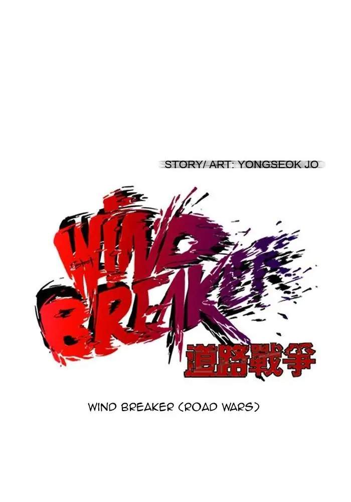 Wind Breaker Chapter 86 Gambar 15