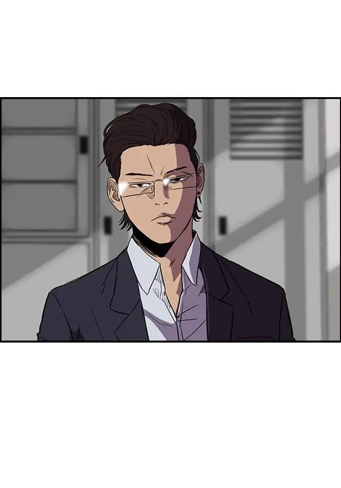 Wind Breaker Chapter 86 Gambar 4