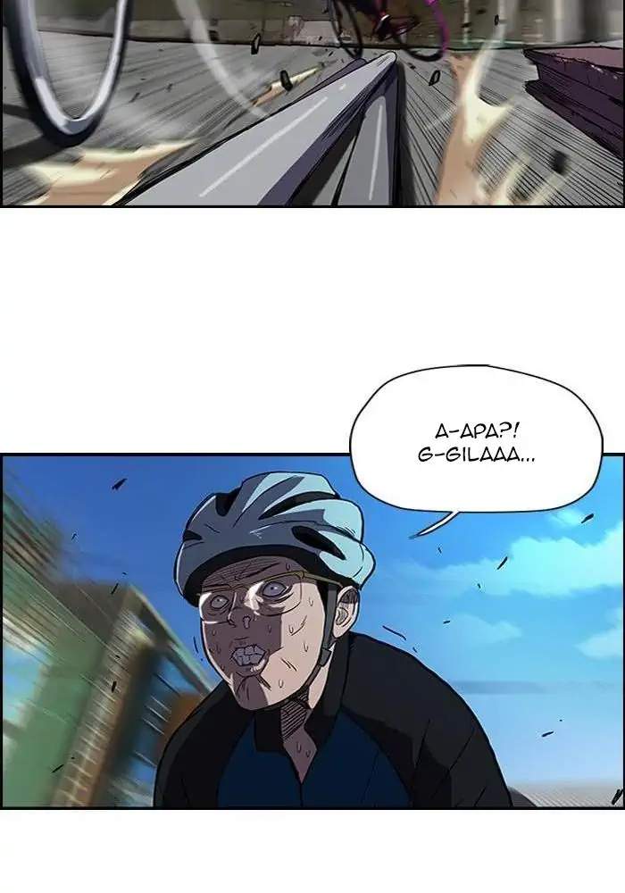 Wind Breaker Chapter 86 Gambar 44