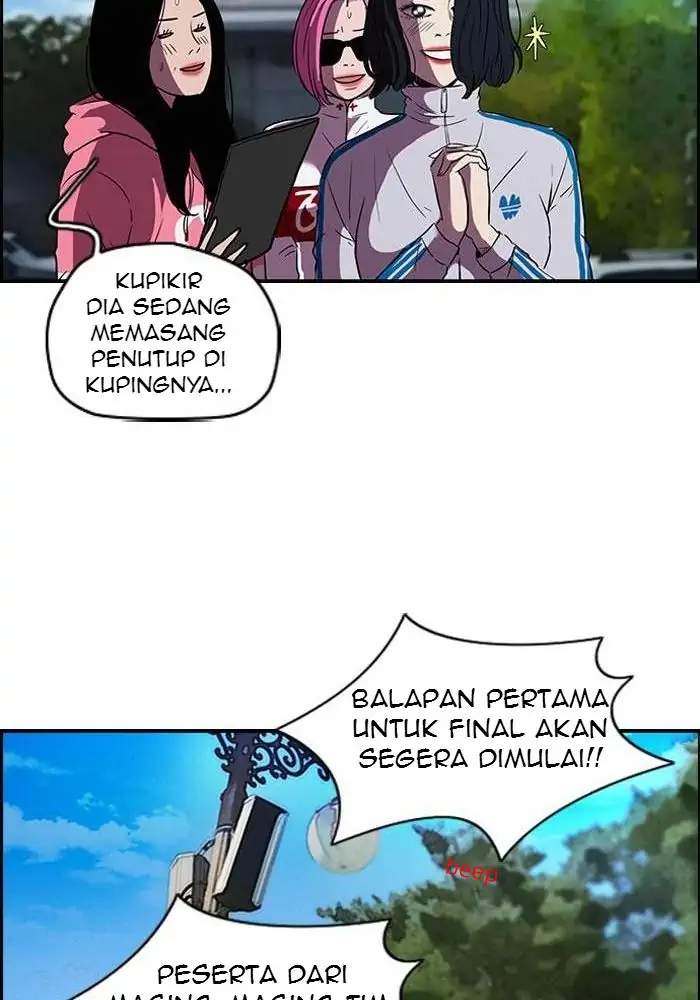 Wind Breaker Chapter 84 Gambar 45