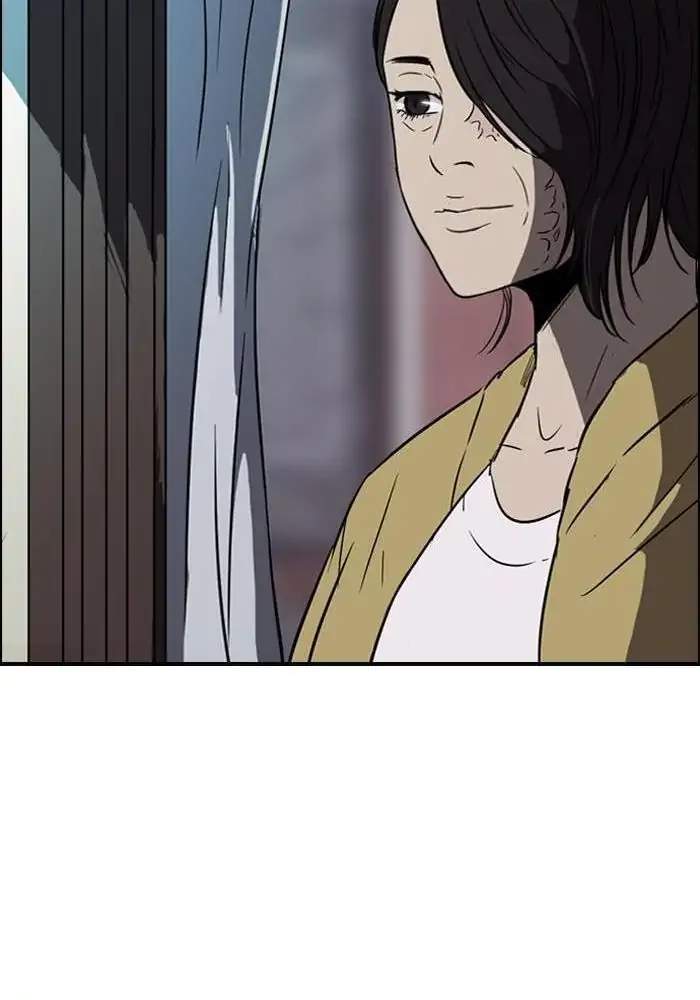 Wind Breaker Chapter 83 Gambar 18