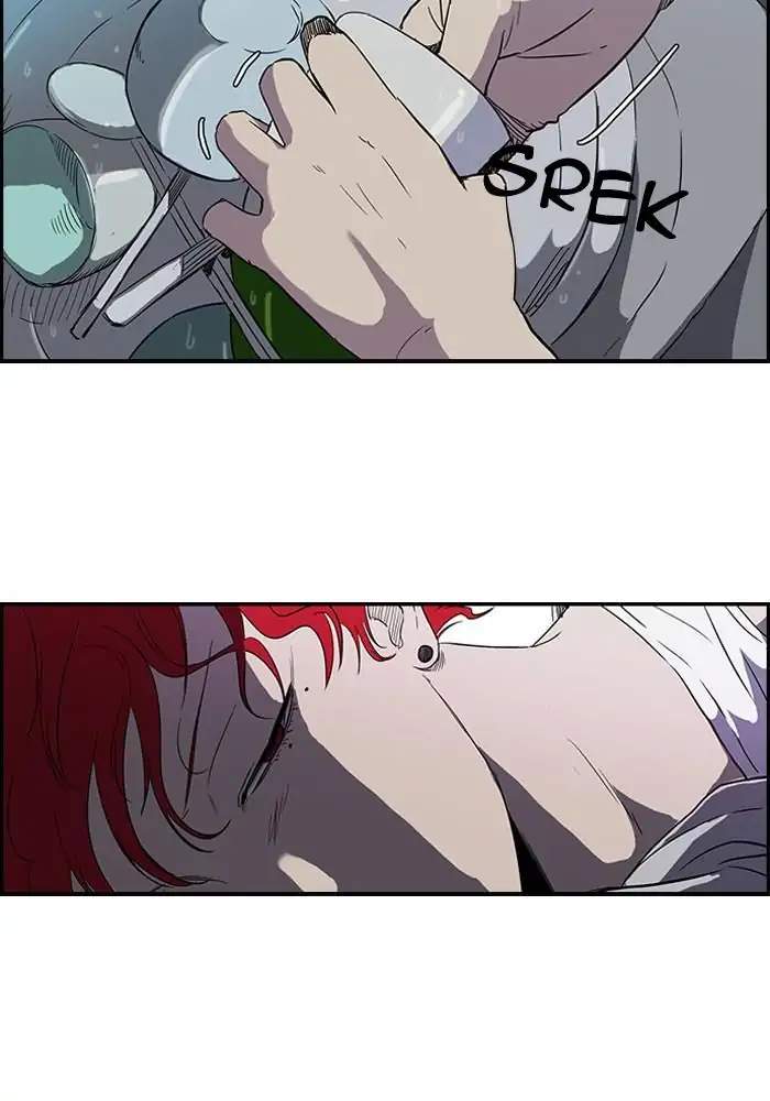 Wind Breaker Chapter 83 Gambar 3