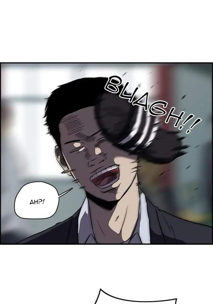 Wind Breaker Chapter 83 Gambar 40