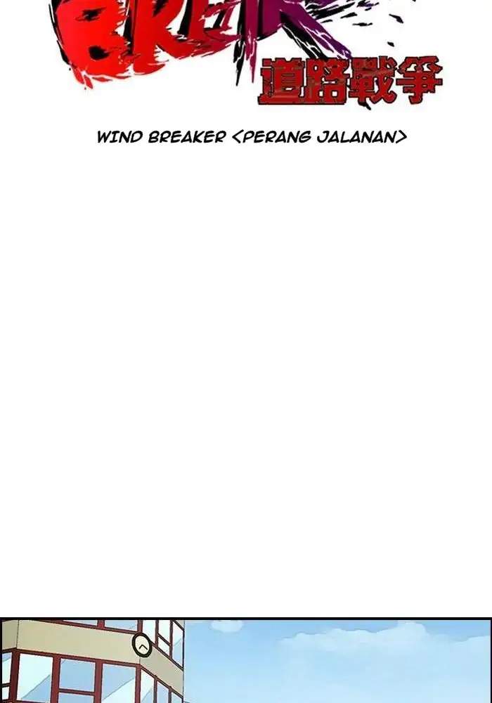 Wind Breaker Chapter 81 Gambar 17