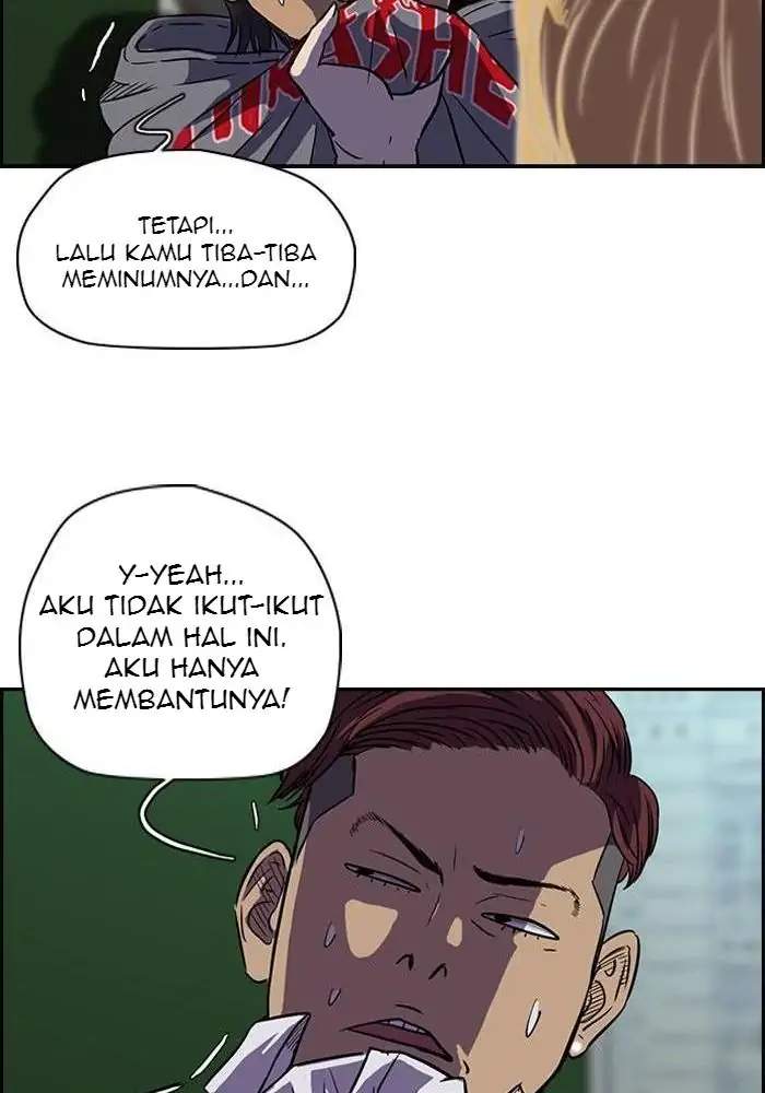 Wind Breaker Chapter 81 Gambar 20