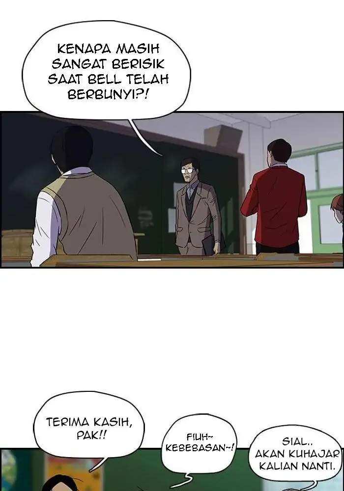 Wind Breaker Chapter 81 Gambar 22