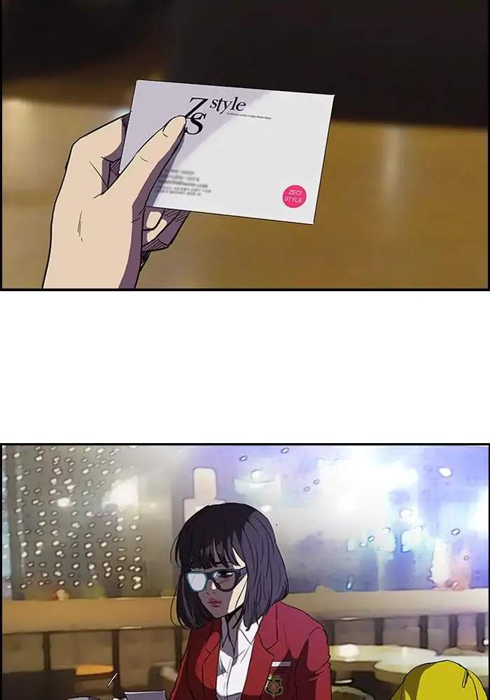 Wind Breaker Chapter 81 Gambar 56
