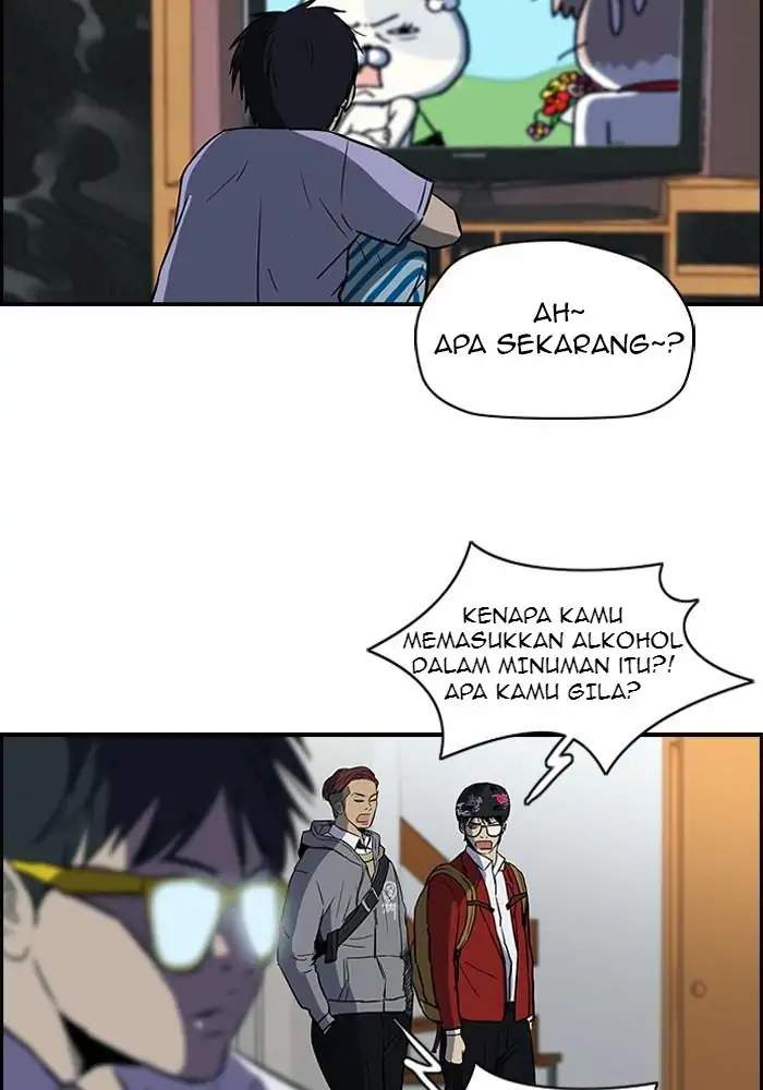 Wind Breaker Chapter 81 Gambar 6