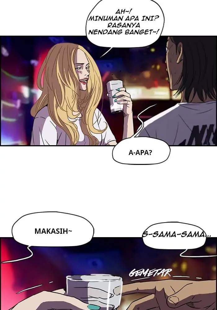 Baca Manhwa Wind Breaker Chapter 80 Gambar 2